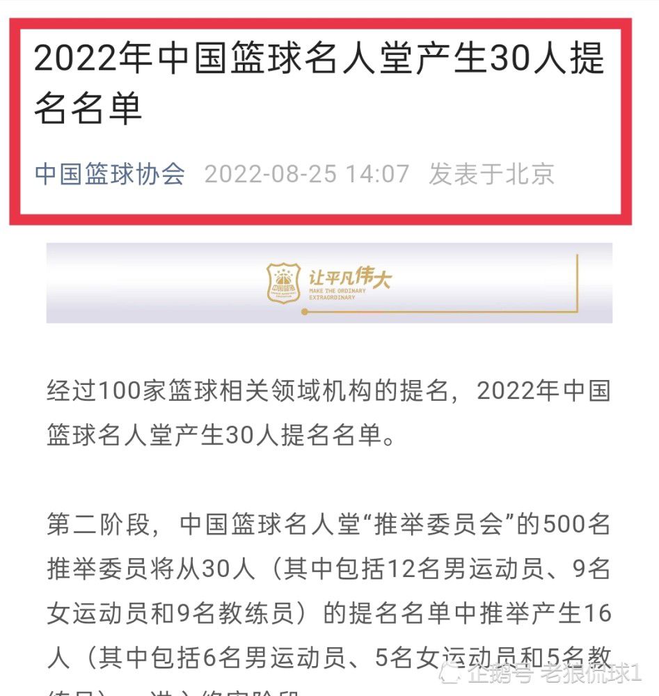 当闻名作家维克托·阿德尔曼去世时，一名记者联系上了他的老婆莎拉，但愿能争先报导这位伟年夜作家的平生。跟着记忆的帘幕被徐徐拉开，维克托和莎拉这场近半个世纪的爱恋进程终究显现活着人面前。但是在甜美糊口的背后，这对众人眼中的榜样夫妻事实埋躲着几多不为人知的奥秘？丈夫背后的神秘女子又事实是谁？ 当浪漫的恋爱遭受不忠的变节，认真爱背后是熊熊燃烧的野心，他们事实该若何解决婚姻的各种危机？